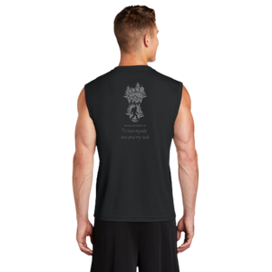 Into The Forest I go- Men's "Sleeveless T" (Sasquatch)